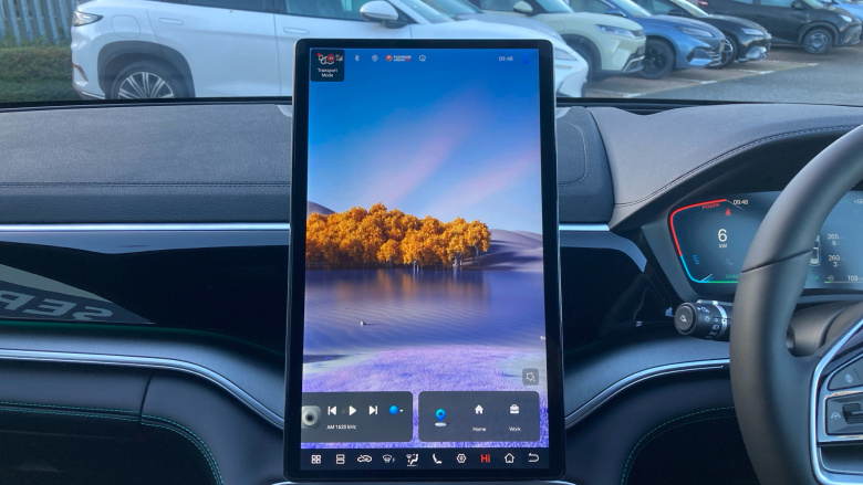 BYD Seal U 1.5 DM-i Comfort 5dr Auto Estate